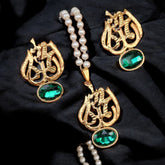 Noor-e-Iman Allah & Prophet Muhammad (PBUH) Calligraphy Pendant | Islamic Jewelry